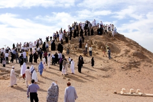 Mount Uhud? Mount Uhud?